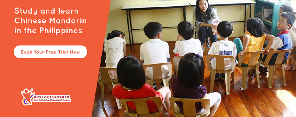 Mandarin for Mandarin